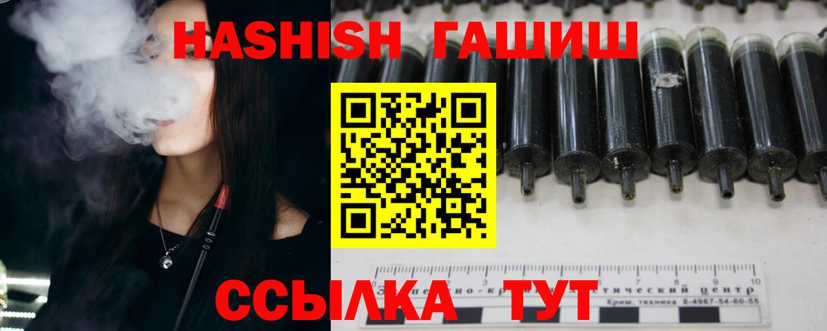 Псилоцибиновые грибы Мелеуз