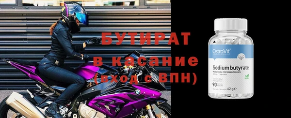 твердый Куйбышев