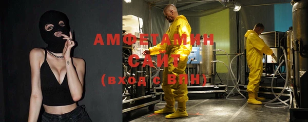 гашишное масло Козельск