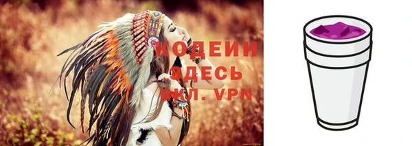 ALPHA PVP Козловка