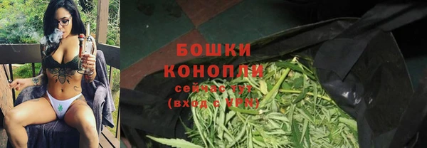 хмурый Коряжма