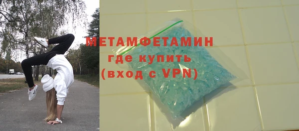 хмурый Коряжма