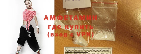MDMA Premium VHQ Корсаков