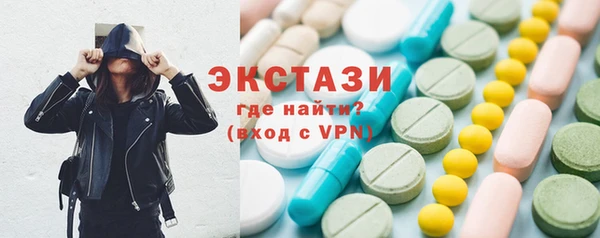 хмурый Коряжма