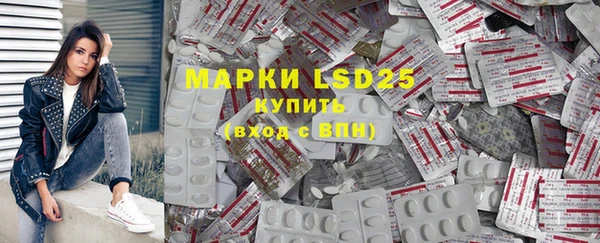 хмурый Коряжма