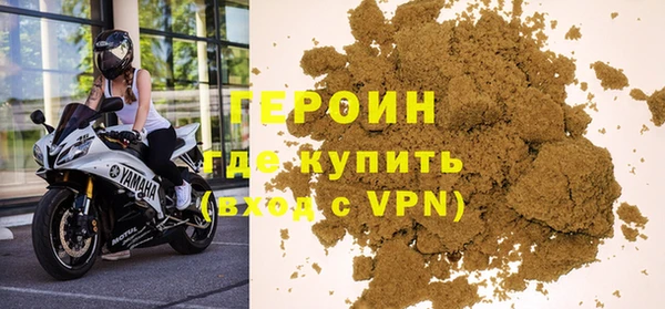 стафф Костерёво