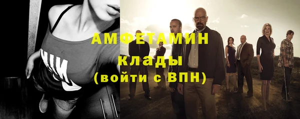 метадон Красноперекопск