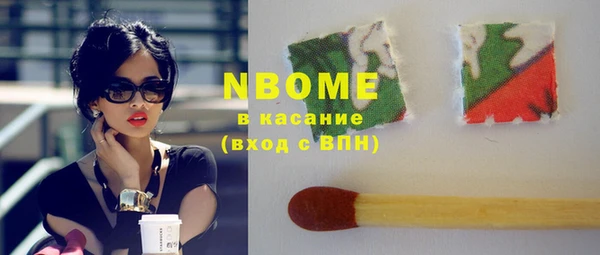 хмурый Краснотурьинск