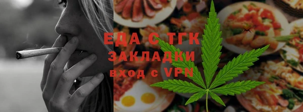 хмурый Коряжма