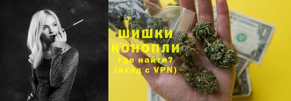 стафф Костерёво