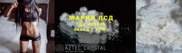 хмурый Коряжма