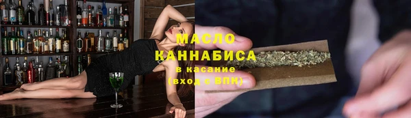 MDMA Premium VHQ Корсаков