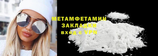 гашишное масло Козельск