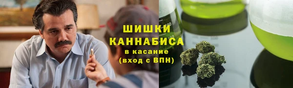 метадон Красноперекопск