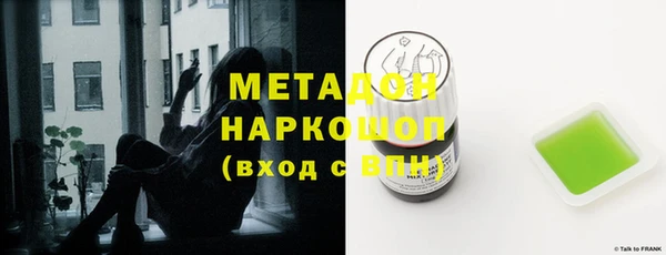 хмурый Коряжма