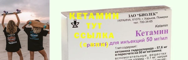 хмурый Краснотурьинск