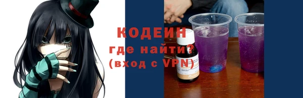 MDMA Premium VHQ Корсаков
