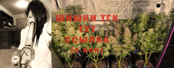 метадон Красноперекопск