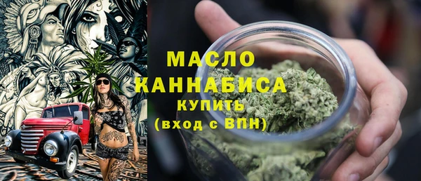 хмурый Коряжма