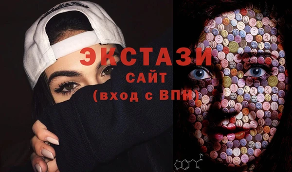 Альфа ПВП Кукмор