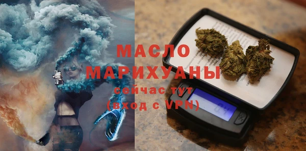 стафф Костерёво