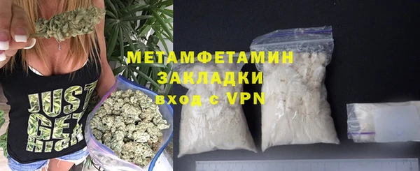 хмурый Коряжма