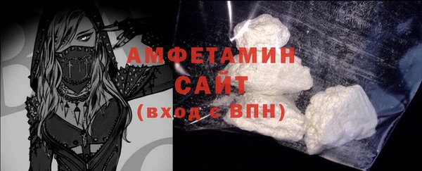 хмурый Краснотурьинск