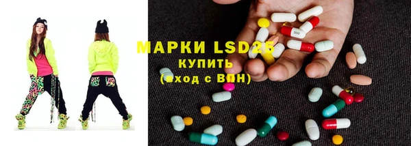 MDMA Premium VHQ Корсаков