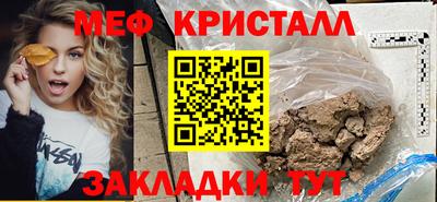 a pvp Краснознаменск