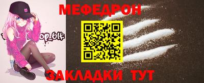 ПСИЛОЦИБИНОВЫЕ ГРИБЫ Краснокаменск