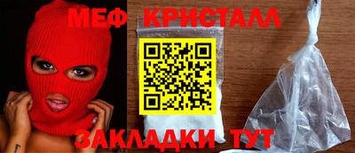 a pvp Краснознаменск