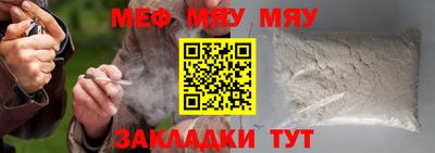 кокаин Апрелевка