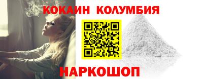 ПСИЛОЦИБИНОВЫЕ ГРИБЫ Краснокаменск