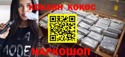 СК Краснодар