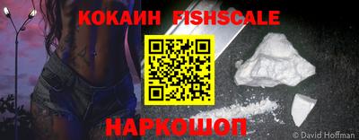 a pvp Краснознаменск
