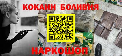 a pvp Краснознаменск