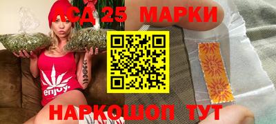 ПСИЛОЦИБИНОВЫЕ ГРИБЫ Краснокаменск