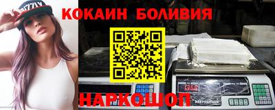 СК Краснодар