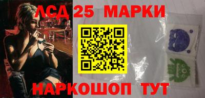 кокаин Апрелевка