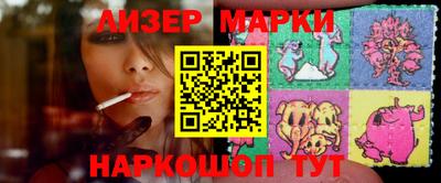 СК Краснодар