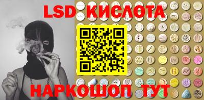 a pvp Краснознаменск