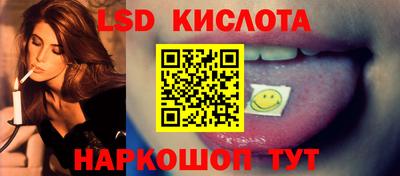 a pvp Краснознаменск