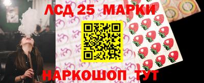 мефедрон мука Аргун