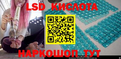 кокаин Апрелевка