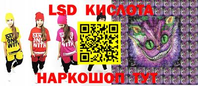 мефедрон мука Аргун