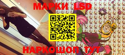 мефедрон мука Аргун