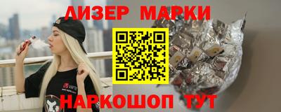 мефедрон мука Аргун