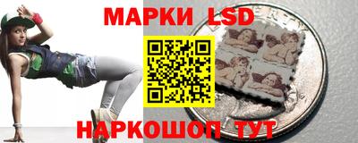 СК Краснодар