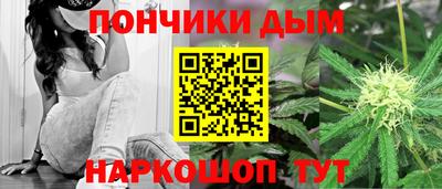 СК Краснодар