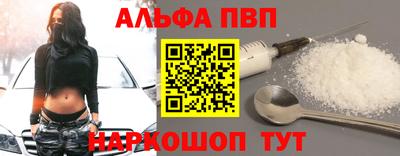 СК Краснодар